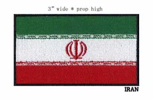 Iran 3 Iran 3