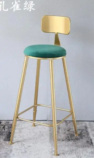 Красивый золотой барный стул - Цвет: 70cm high