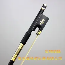 Качество углеродного волокна Скрипки лук круглый лук профессиональный Идеальный