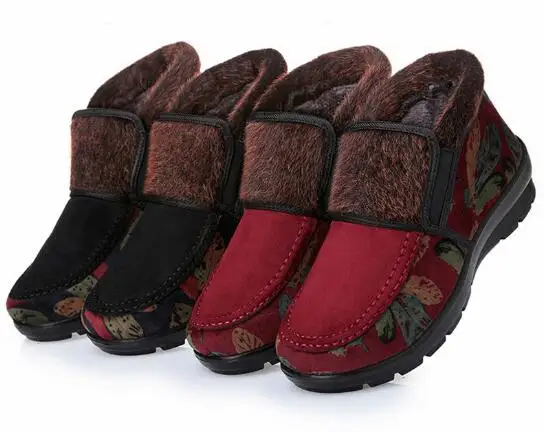 non slip shoes elderly