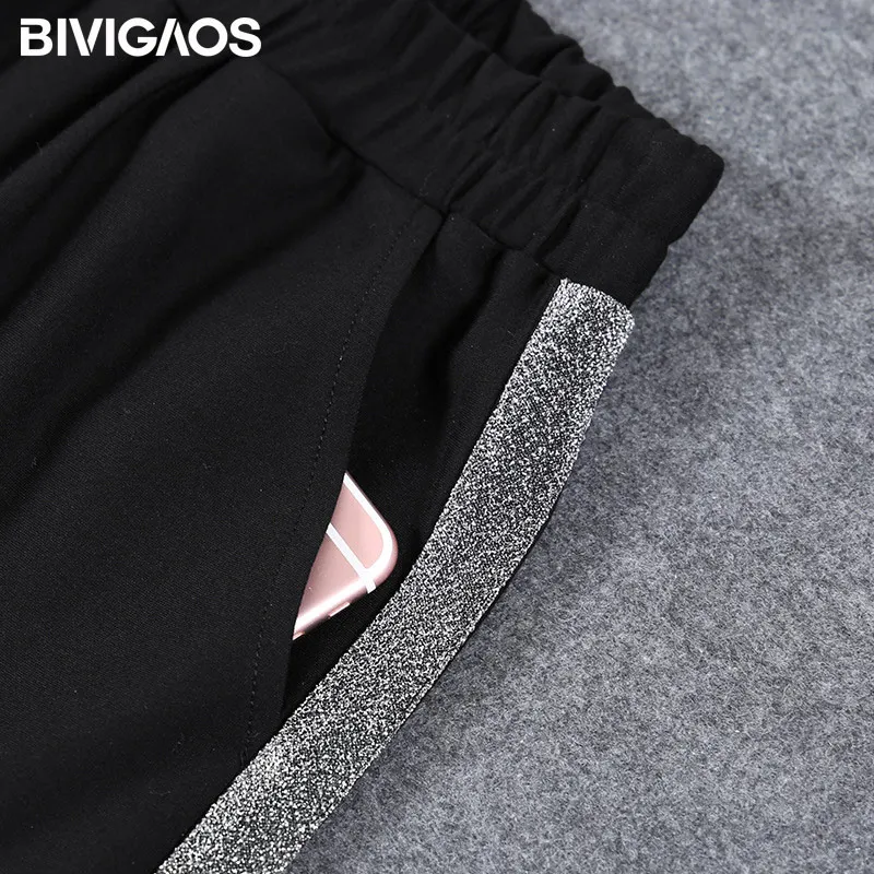 BIVIGAOS Корейские осенние новые женские серебряные шелковые шаровары в