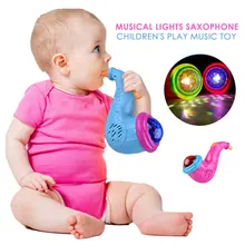 Громкоговоритель игрушка мигающий Рог Проекционные игрушки Маленькая Раковина ABS многоцветный музыкальный развивающий звук прекрасный подарок на батарейках