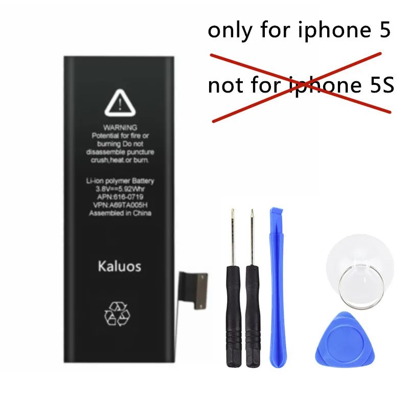 

High Quality Kaluos 1440mAh Battery For Apple iphone 5 with Repair Tool Sets