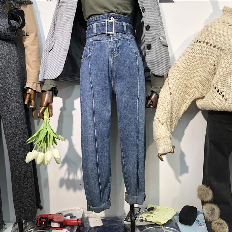 Plus Size Fashion Spring Jean Women Korean Style High Waist Womens Wide Leg Female Denim Jeans Harem Pants Trousers Females Pant