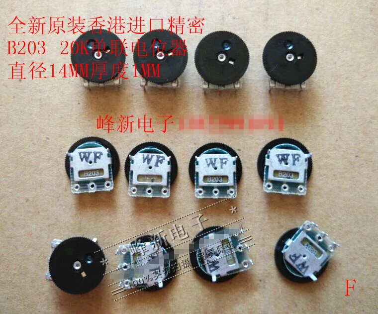 

Original new 100% WR1401NIV-B201K 3pin B203 20K radio MP3 MP4 dial turntable potentiometer vortex gear single volume switch 14*1