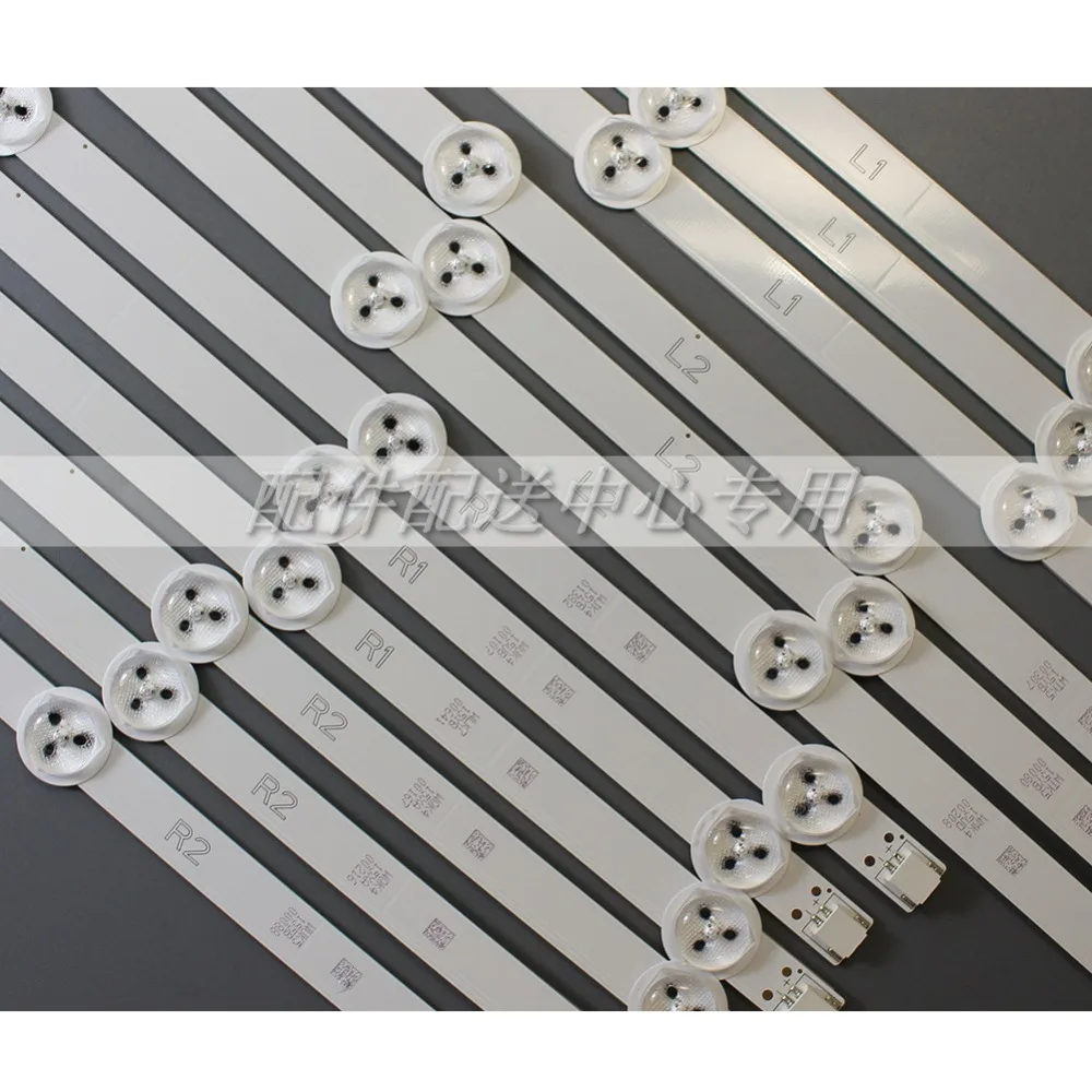 12  x 47 ġ LG 47  LED Ʈ Ʈ, TV 47LN5200 LG47LP360 7LN540S 47LN519C 47LN613S 6916L-1174A 1175A 1176A 1177A