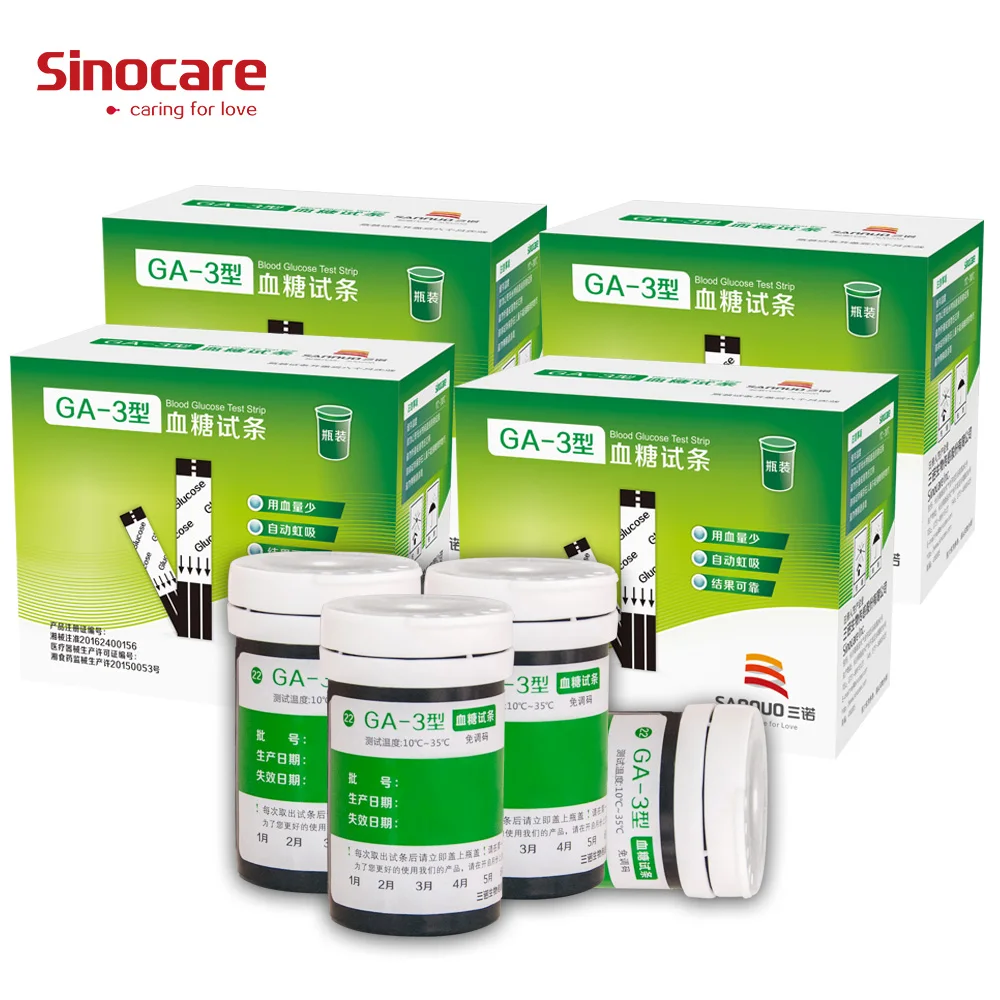 

blood test sugar strips [200pcs] Sinocare Blood Glucose Test Strips ( for GA-3 only )test for blood