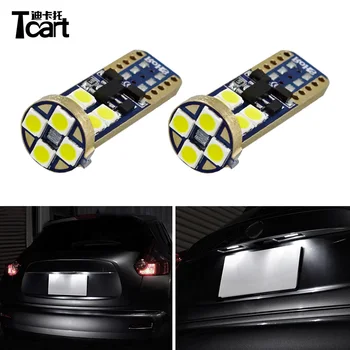 

Tcart Car LED License Plate Lights Lamps Auto Led White Bulbs For Nissan Juke F15 2011 2012 2013 2014 2015