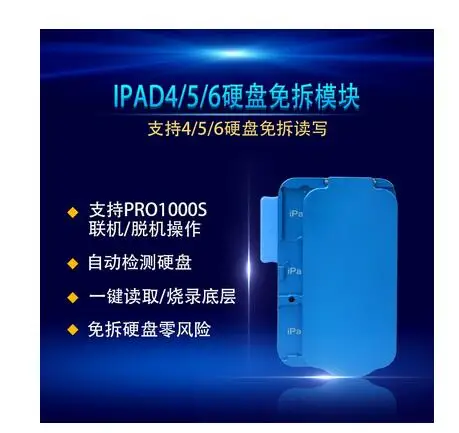 Красный JC Pro1000S Lightning USB кабель подлинный или поддельный тест Lightning Кабель для наушников батарея производительность диагностический тест er для iPhone - Цвет: Красный