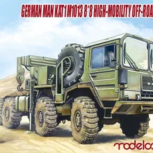 RealTS Modelcollect UA72121, немецкий кат1 M1013 8*8 высокоподвижный внедорожный грузовик, 1: 72