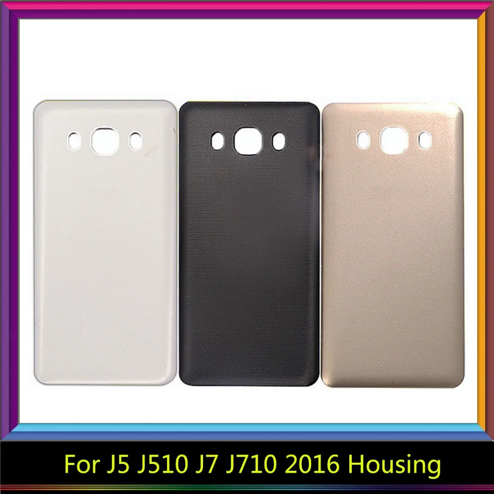 10 шт./лот для samsung Galaxy J5 J510 J510F 2016 J7 J710 J710F назад Батарея Крышка задняя дверь Корпус