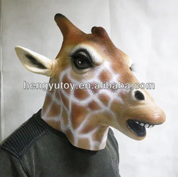 

2018 New Products Realistic Deer Animal Masks Latex For Halloween Party Decoration Props