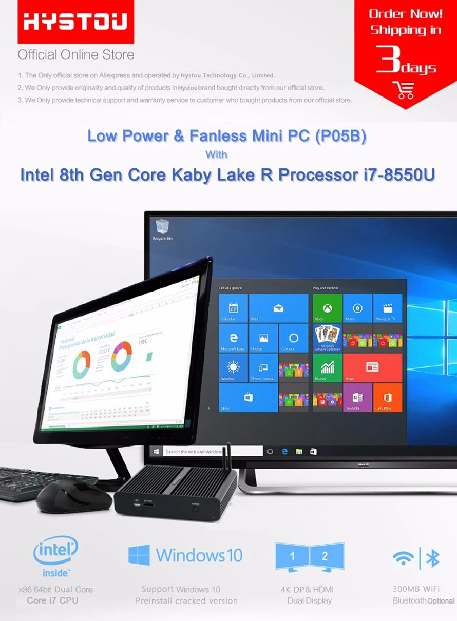 Kaby Lake 8550U NUC Intel Core i7 Barebone 7500U 6500U для игровых мини-ПК без вентилятора, Windows 10 HTPC tv КОРПУС HD4K Настольный микрокопьютер