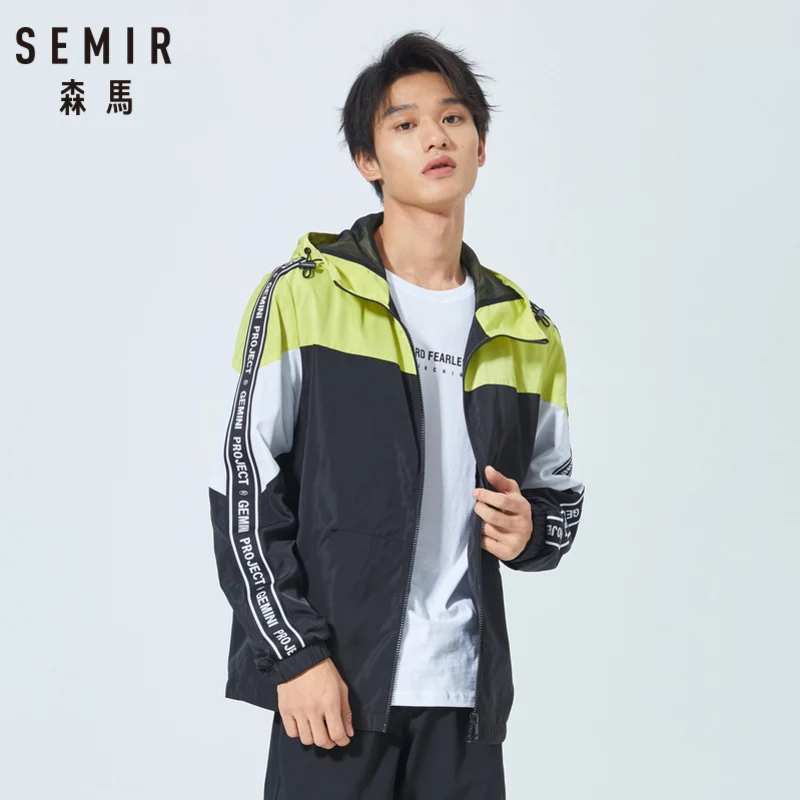 Мужская повседневная куртка SEMIR однотонная модная бейсбольная уличная
