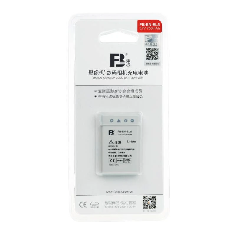 EN-EL5 RU EL5 литиевые батареи ENEL5 для Nikon P4 P80 P90 P100 P500 P510 P520 P530 P5000 P5100 5200 7900 P6000 3700 4200 |