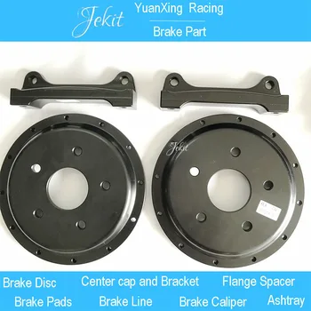 

Jekit aluminum center cap and bracket for BMW F10 518d/520d/520i/523i for high performance brake kit
