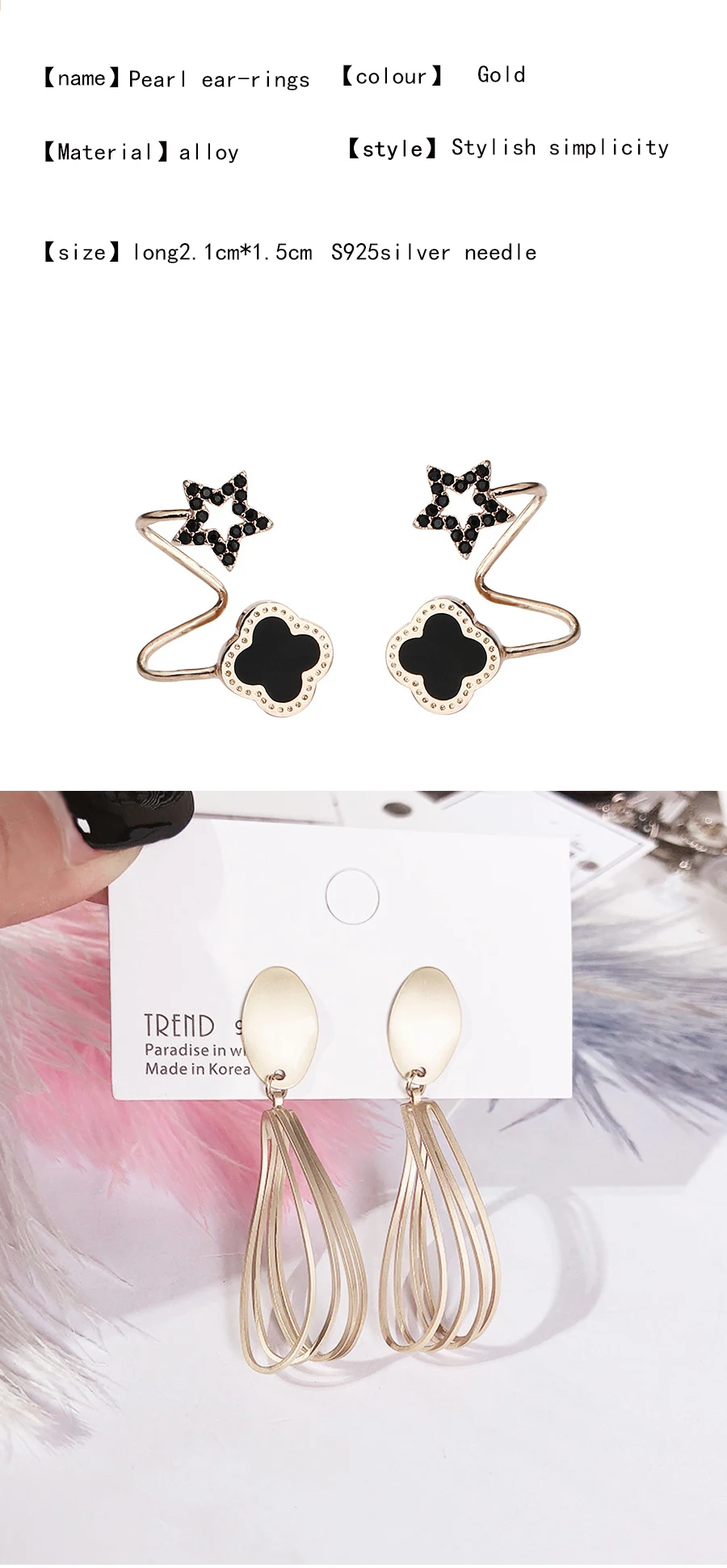 ear-stud_05