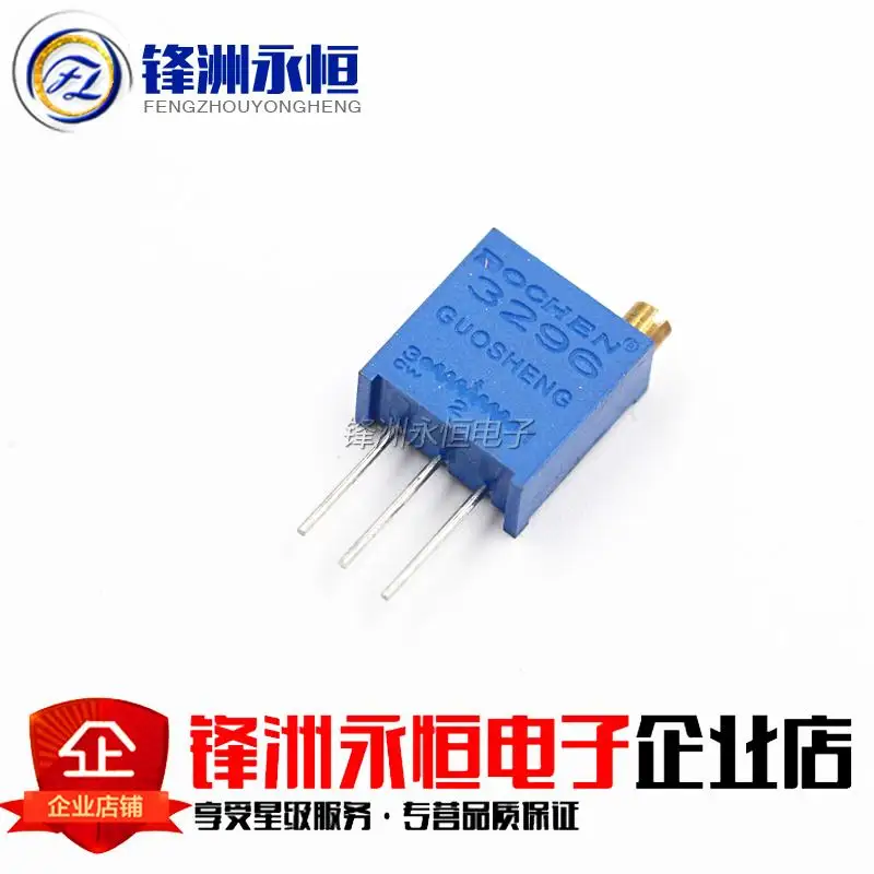 (10pcs) 3290W 103 10K Top adjustable multi turn precision adjustable