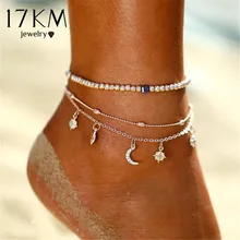17 км богемные ножные браслеты с бусинами в виде звезд и Луны для женщин винтажный многослойный ножной браслет очаровательные пляжные ювелирные изделия