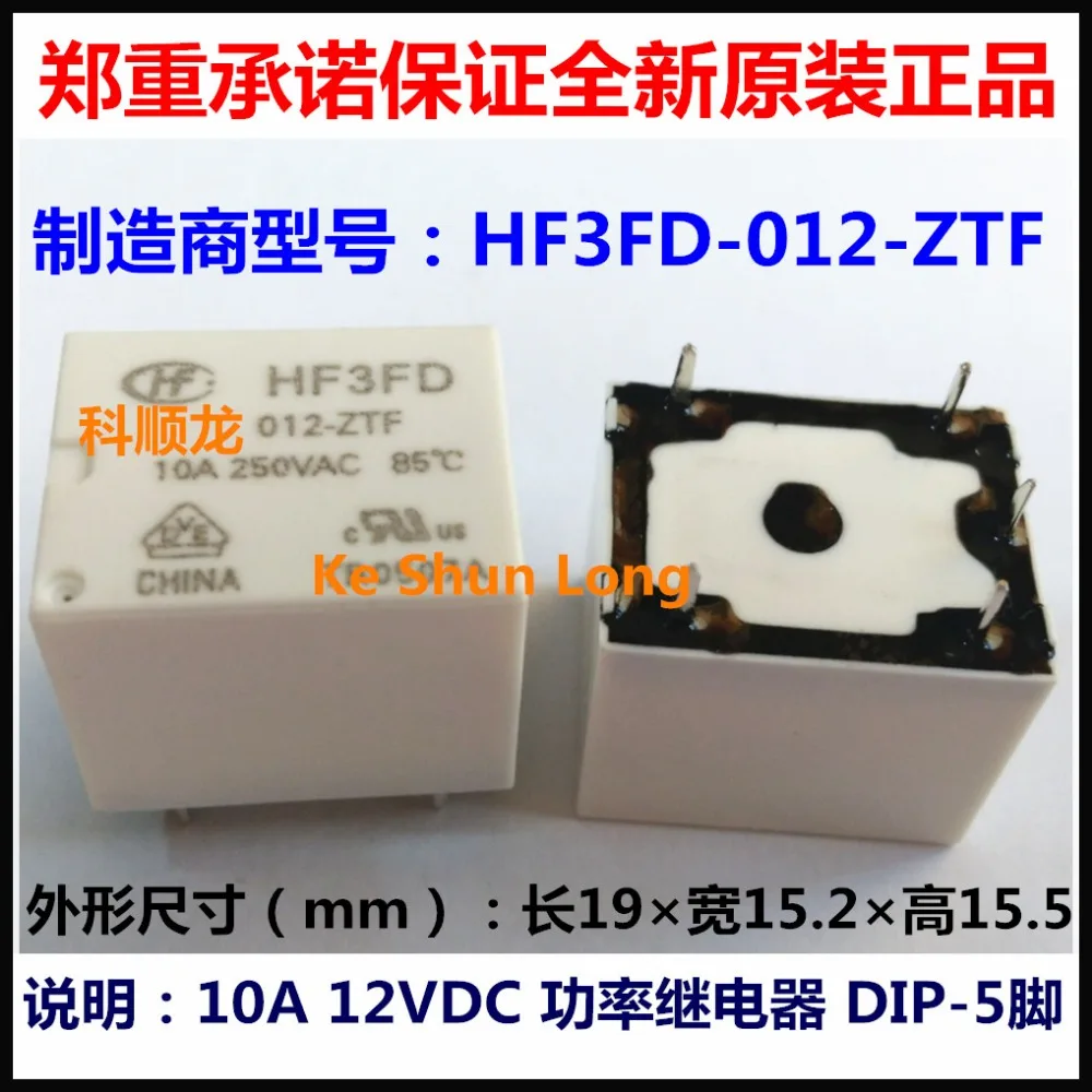 5Pcs HongFa HF3FA-012-ZTF 10A Power Relay 5 Pins 