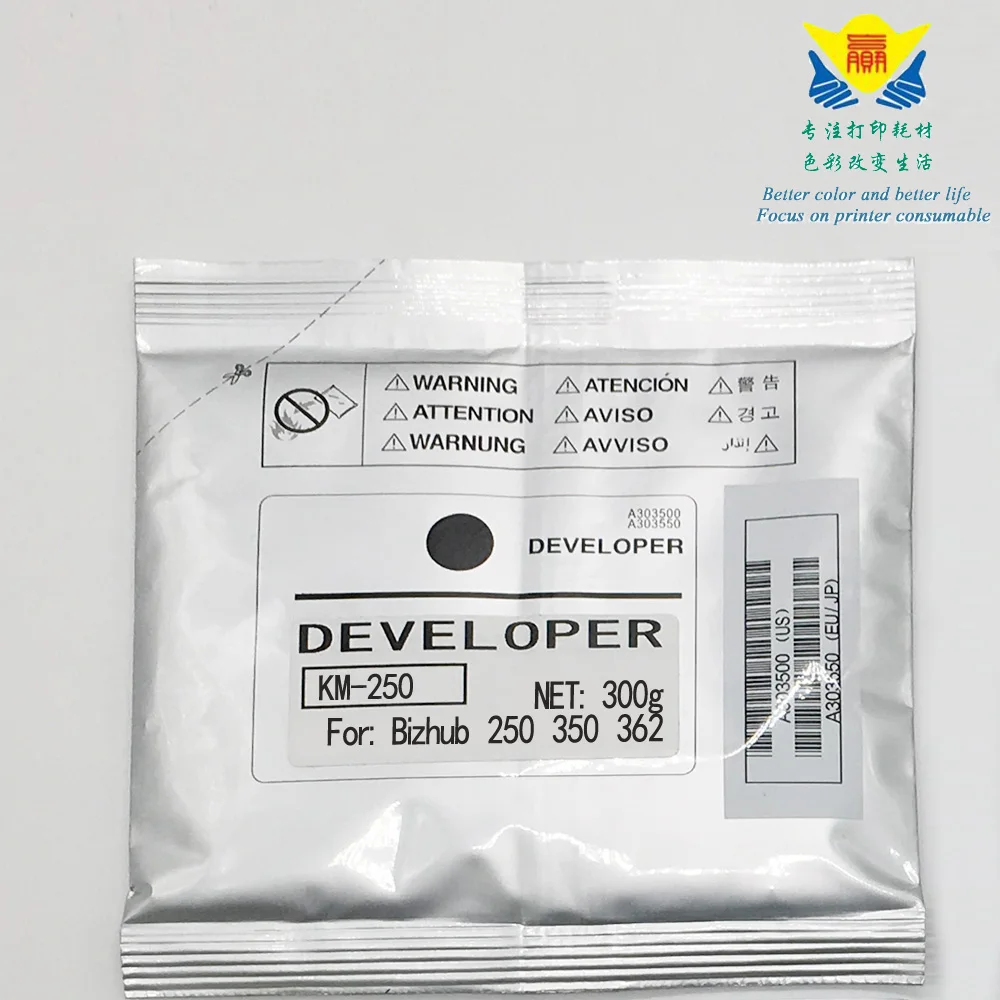 KM-250-300G-1