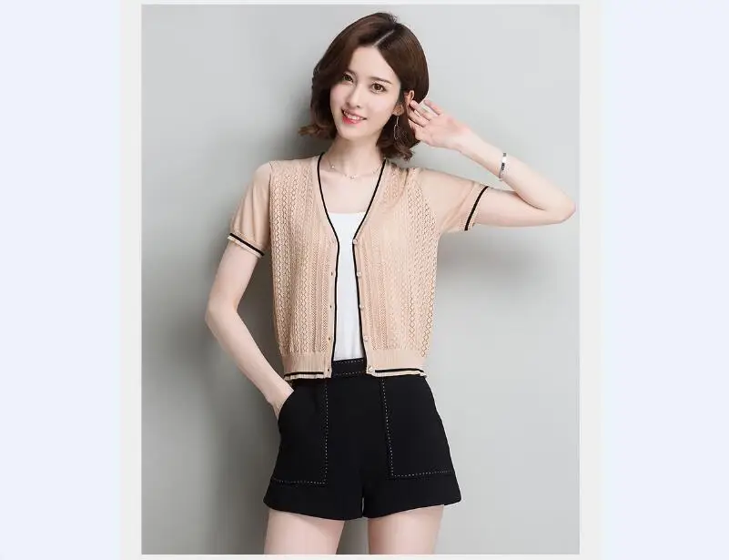 QQ20180608130000