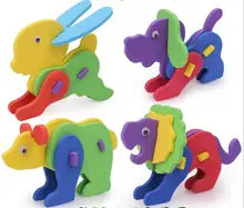 5pcs lot New Creative DIY Handmade EVA Foam Intelligence Development Animal Puzzle Jigsaw font b Toys