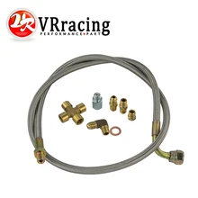 VR-1/8 NPT 4AN T3 T4 T3/T4 T04E T70 T66 T67 Gt35 Gt45 турбо линия подачи масла линия возврата масла слив масла комплект VR-TOL33