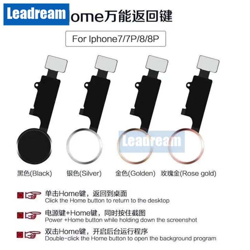

10PCS Universal Home Button Flex for iPhone 7 Plus 8 Plus Return Home Function Solution 3rd Generation free DHL