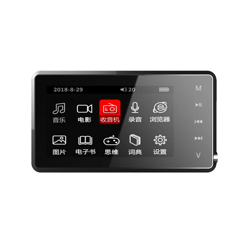 

AK Newsmy A31 MP3 Player Upgraded Version HIFI Lossless Portable Music Video High Quality Mini Sport Player A65 G7 NiNTAUS X10