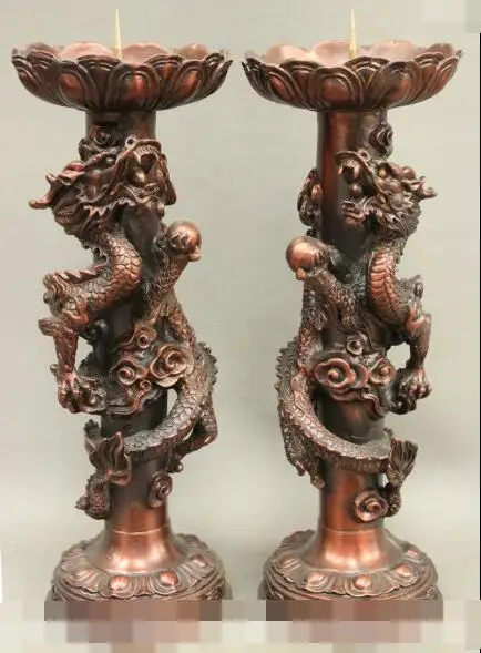 

song voge gem S6501 16 Chinese Buddhism Pure Red Bronze Dragon Statue Candle Holder Candlestick Pair