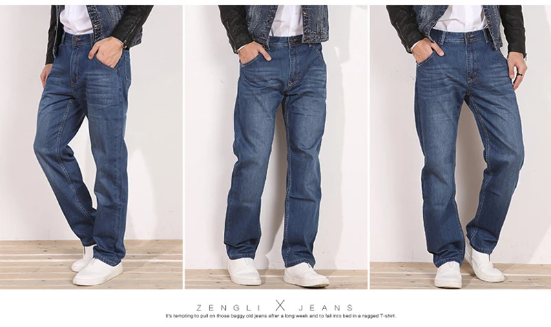 IEMUH плюс размер джинсы мужские синие джинсы повседневные свободные со средней талией длинные брюки мужские однотонные прямые джинсы для мужчин Классические 28-48