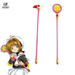 ROLECOS Cardcaptor Sakura Kinomoto Косплей волшебная палочка Cardcaptor Sakura реквизит аниме косплей аксессуар оружие