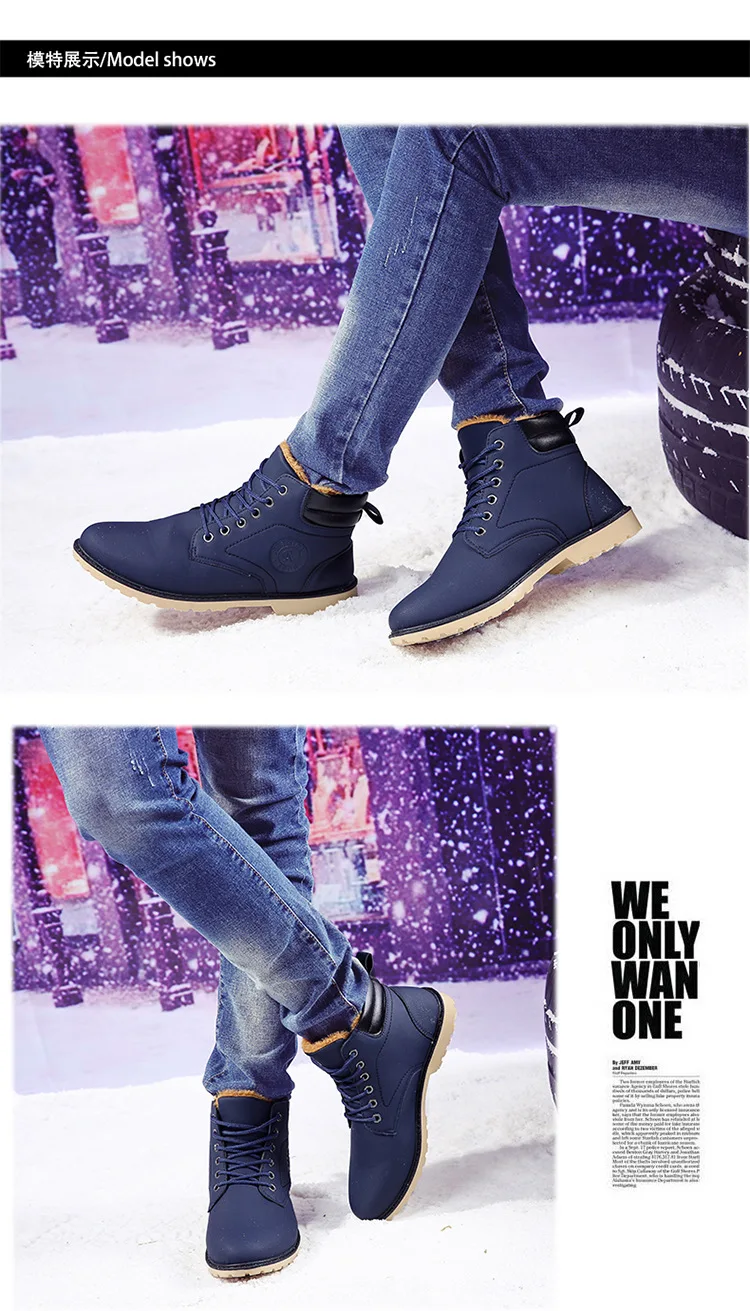 Зимние ботильоны из искусственной кожи; Мужская зимняя теплая брендовая однотонная модная повседневная обувь; коллекция года; Мужская Брендовая обувь; Zapatillas Deportivas Hombre