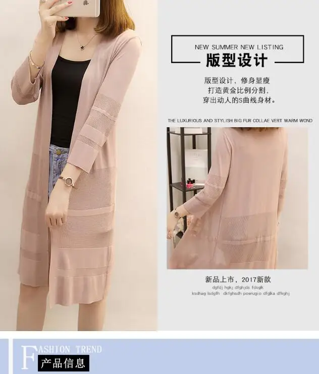 QQ20170626115558