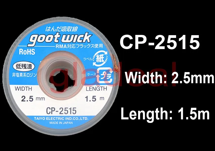 Original Desoldering wire-850-5