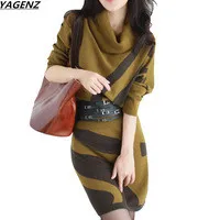 2017-Autumn-Winter-New-Women-Dresses-Bat-Sleeve-Knit-Sweater-Dress-Turtleneck-Slim-Lady-Package-hip.jpg_200x200