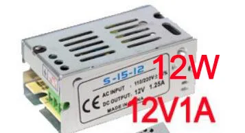 12V 1A power supply