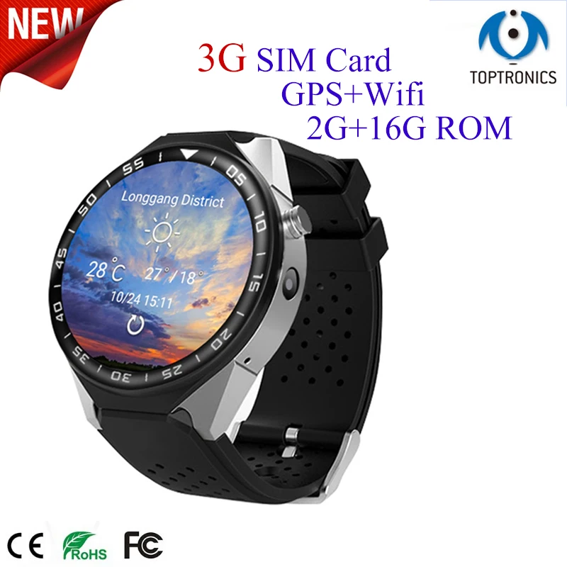 2 gb ram smart watch