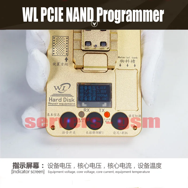 WL PCIE NAND.jpg 3