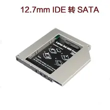 Dhl 100 шт 12,7 мм Универсальный алюминиевый сплав 2nd HDD Caddy IDE для SATA 2," HDD SSD чехол DVD/cd-rom Оптический отсек для ноутбука