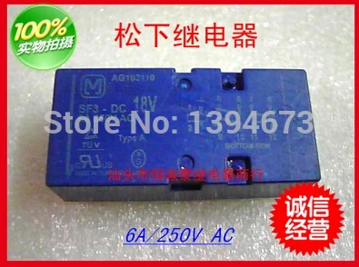 

HOT NEW SF3-DC18V SF3 DC18V 18VDC DIP