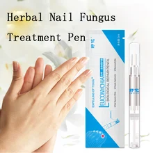 Новая травяная ручка для лечения грибков ногтей для удаления грибка для ногтей натуральный ремонт ногтей биологический ремонт Прямая