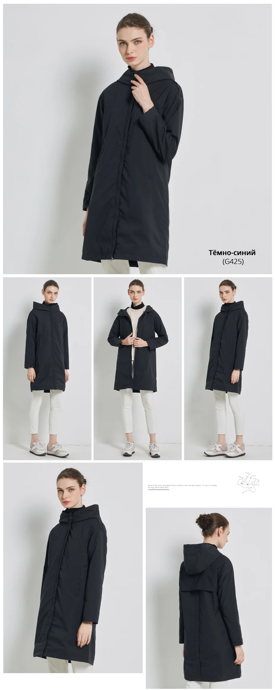 ICEbear осень новая женская ветровка свободное модное повседневное пальто для женщин высококачественное Брендовое пальто GWF19001I
