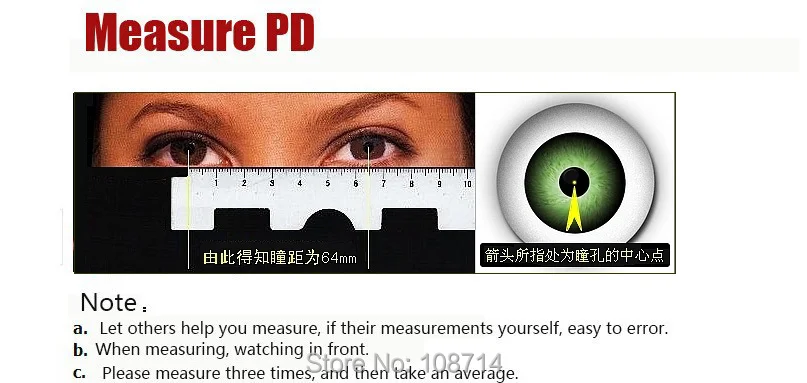 pd