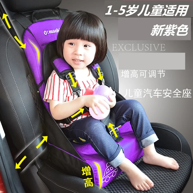 Портативное складное детское сиденье-бустер из хлопка с пятиточечным ремнем безопасности ребенок младенческого возраста обеденное
