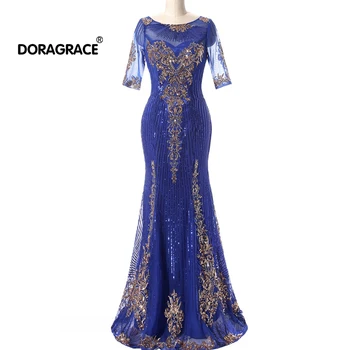 

Doragrace Gorgeous Short Sleeve Sequins Embroidery Formal Evening Dress Mermaid Prom Gowns