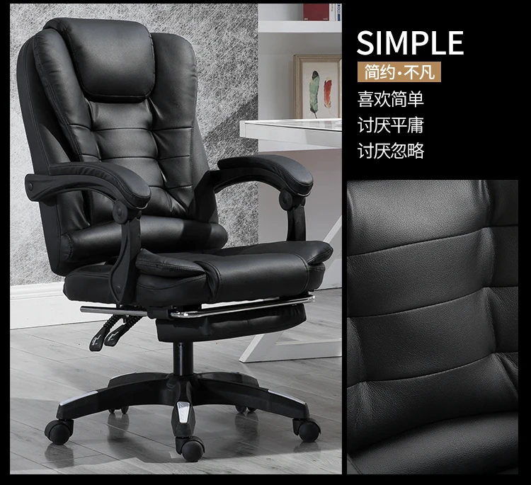 Домашний компьютер офисное кресло Boss массажное кресло с откидывающейся спинкой вращающееся кожаное кресло для учебы удобное и стабильное дистанционное управление
