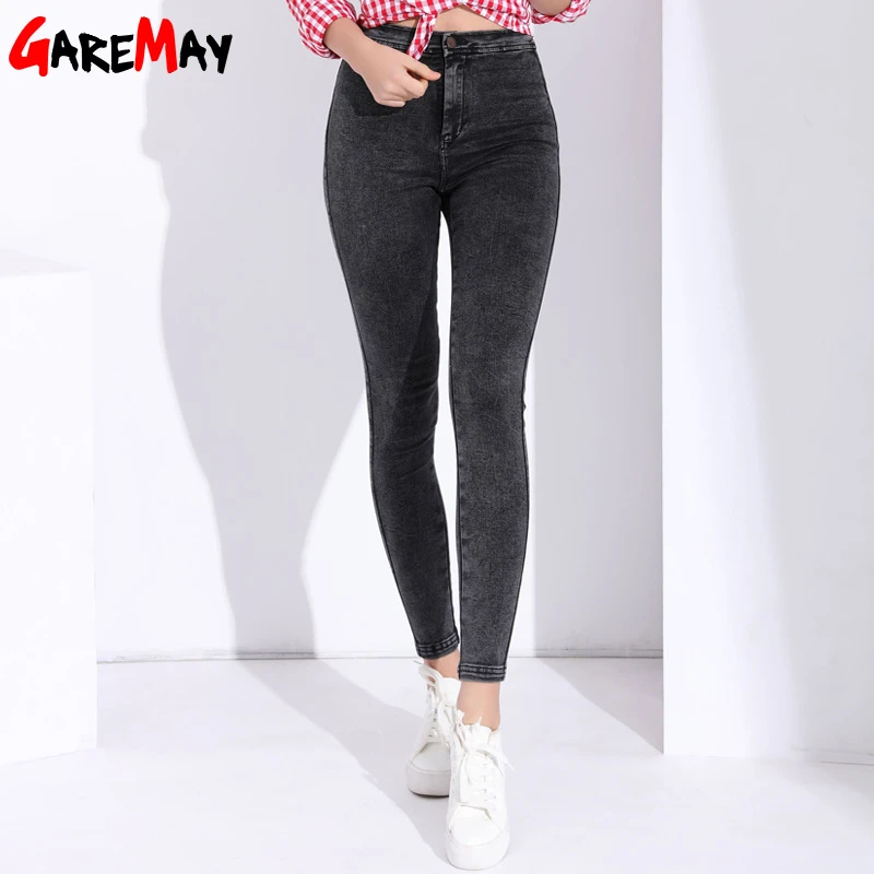 colored skinny jeans