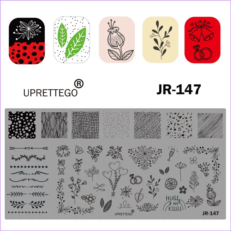 JR-147E